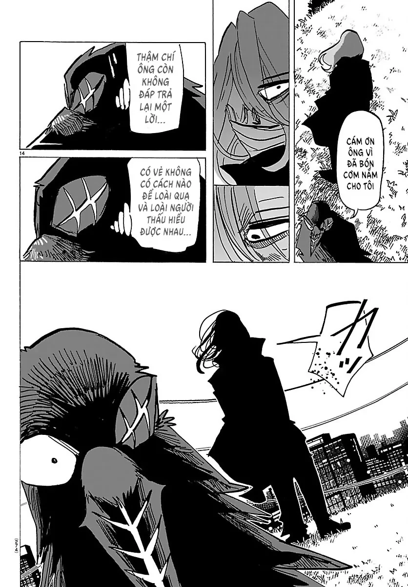 Lý Trí Của Taika Chapter  73 - 14