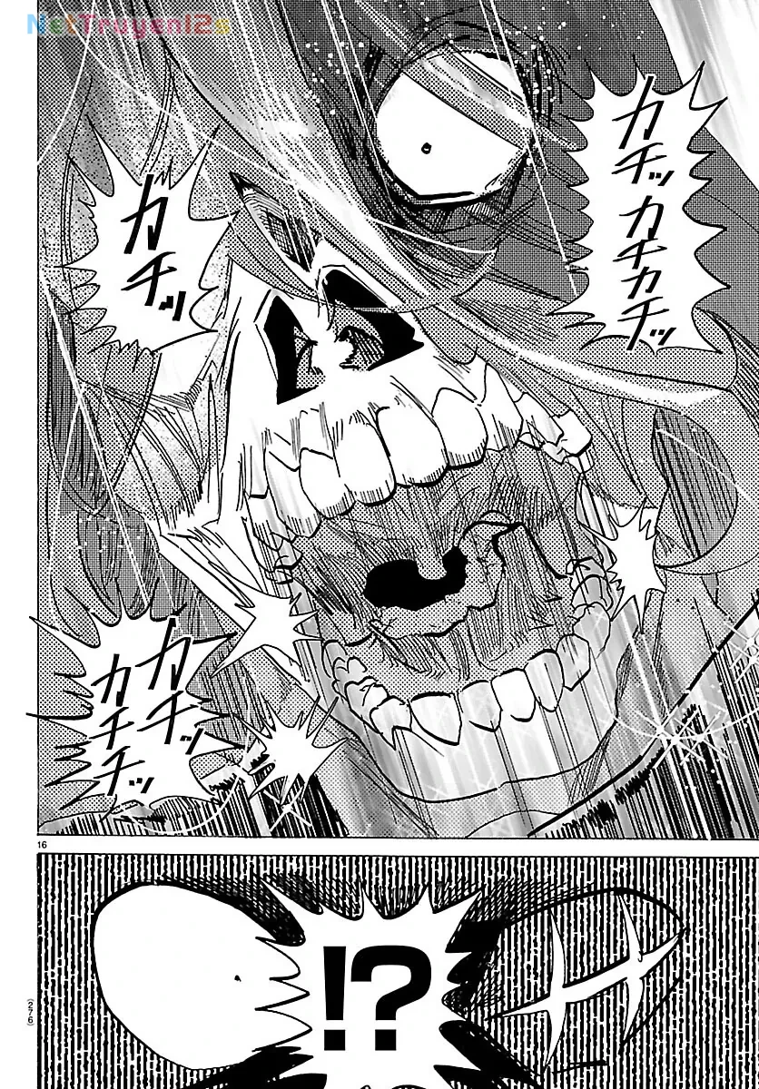 Lý Trí Của Taika Chapter  73 - 16