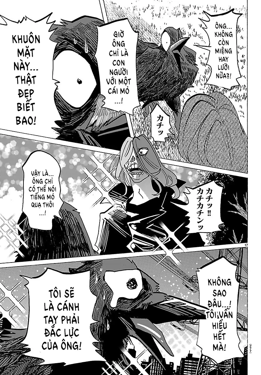 Lý Trí Của Taika Chapter  73 - 17