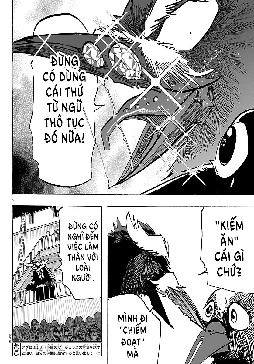 Lý Trí Của Taika Chapter  74 - 2