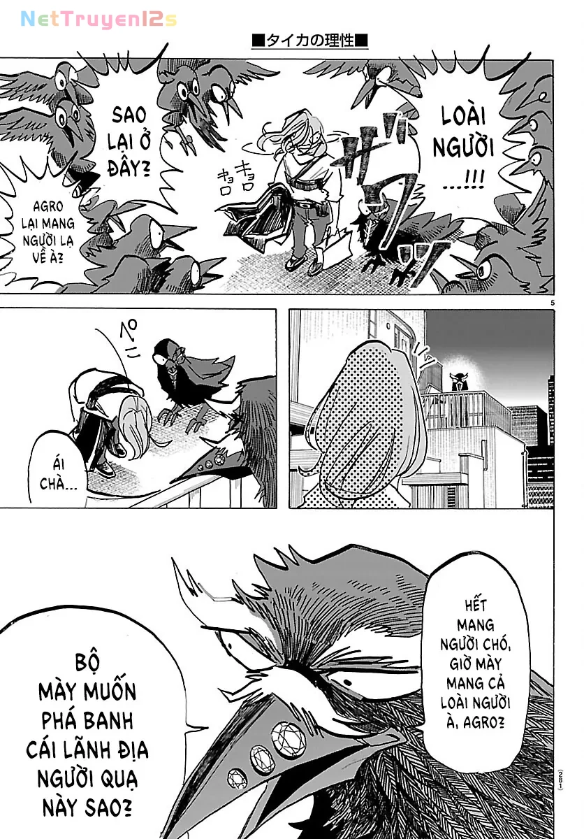 Lý Trí Của Taika Chapter  74 - 5