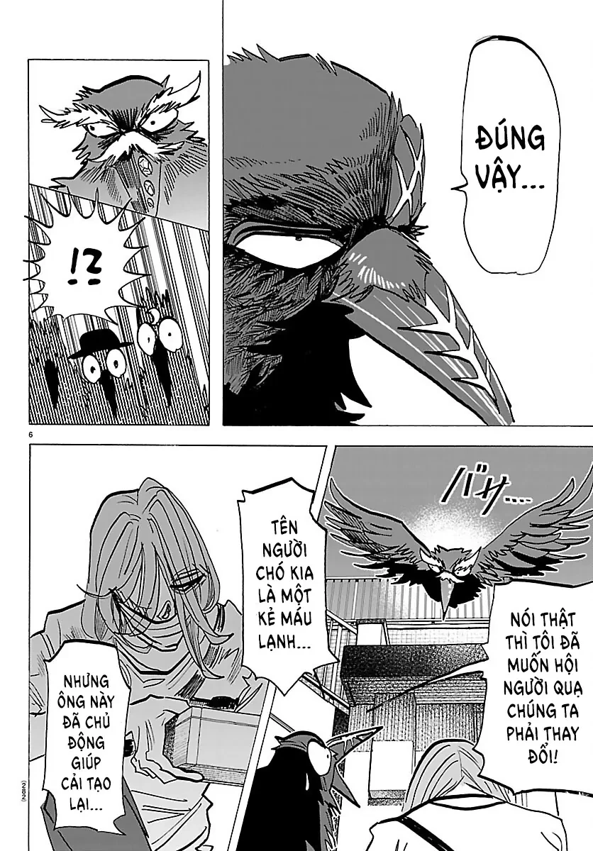 Lý Trí Của Taika Chapter  74 - 6