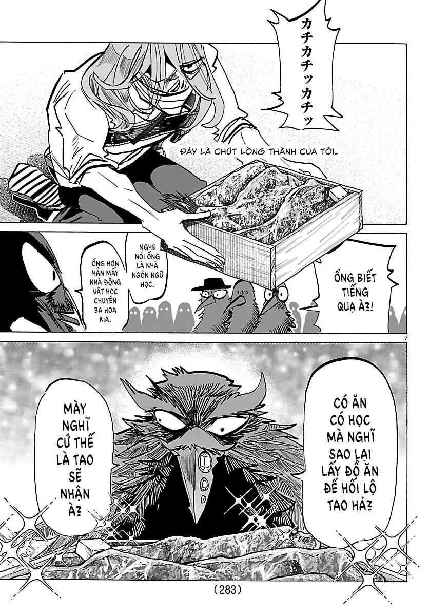 Lý Trí Của Taika Chapter  74 - 7