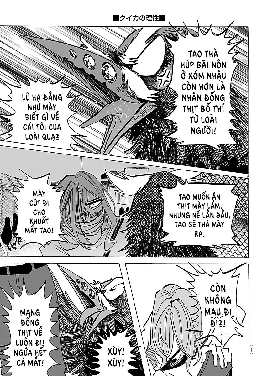 Lý Trí Của Taika Chapter  74 - 9