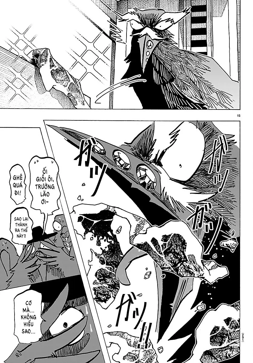 Lý Trí Của Taika Chapter  74 - 14