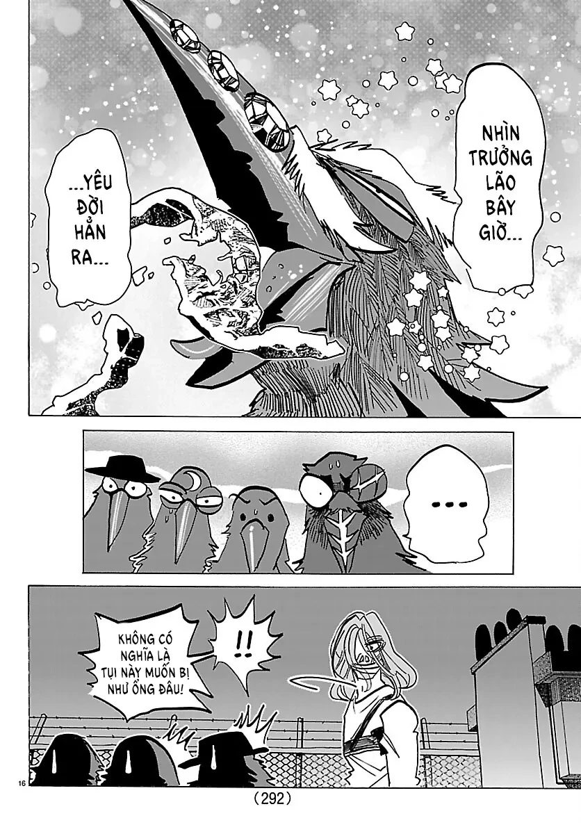 Lý Trí Của Taika Chapter  74 - 15