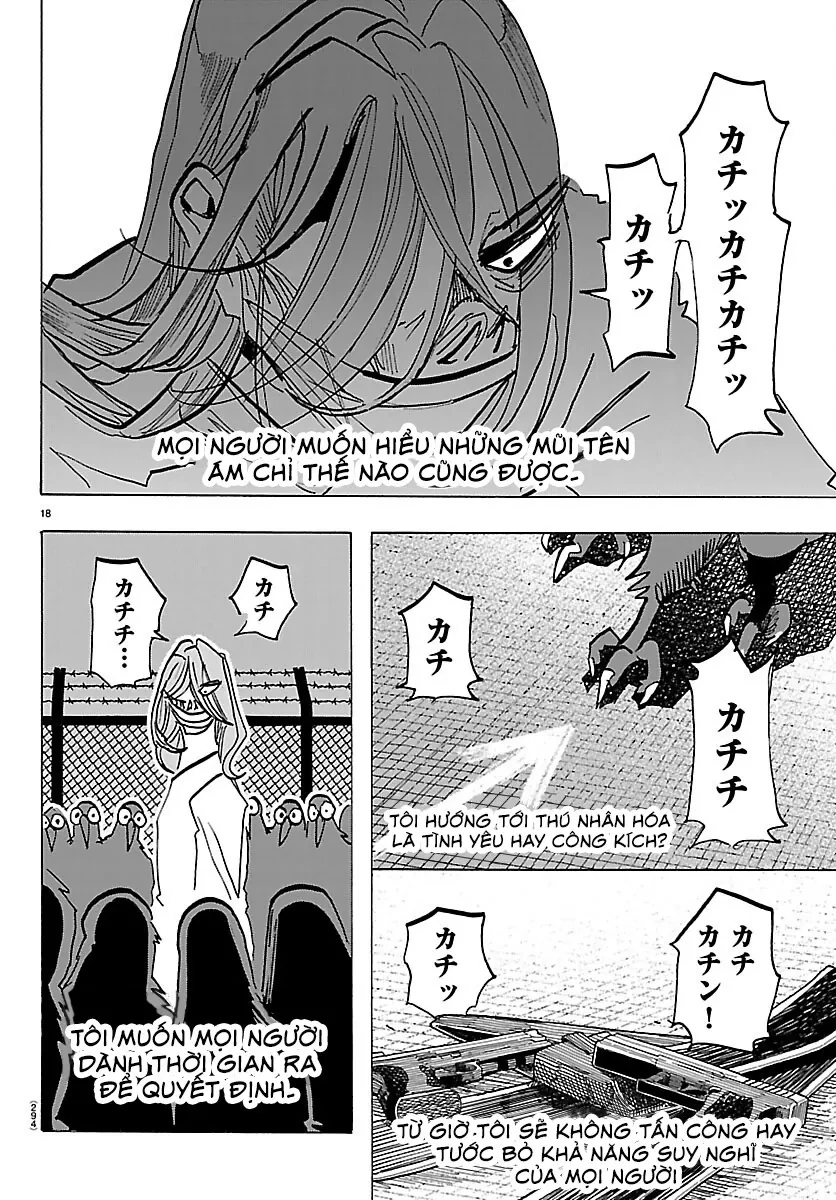 Lý Trí Của Taika Chapter  74 - 17