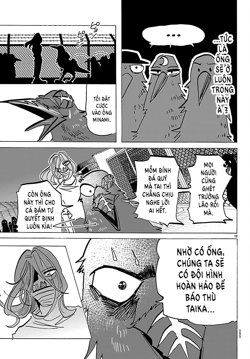 Lý Trí Của Taika Chapter  74 - 18