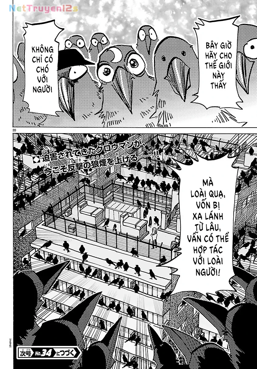Lý Trí Của Taika Chapter  74 - 19