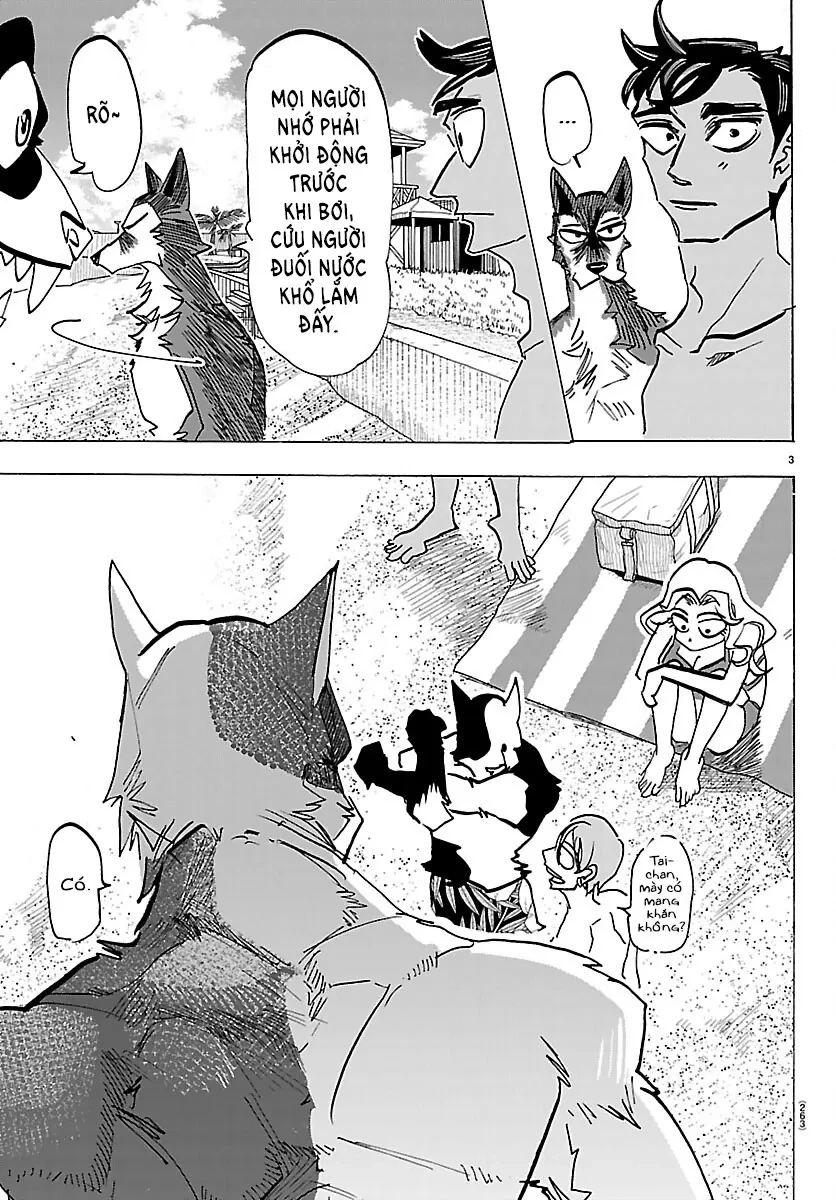 Lý Trí Của Taika Chapter  75 - 3