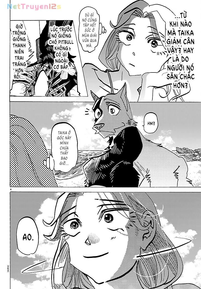 Lý Trí Của Taika Chapter  75 - 4