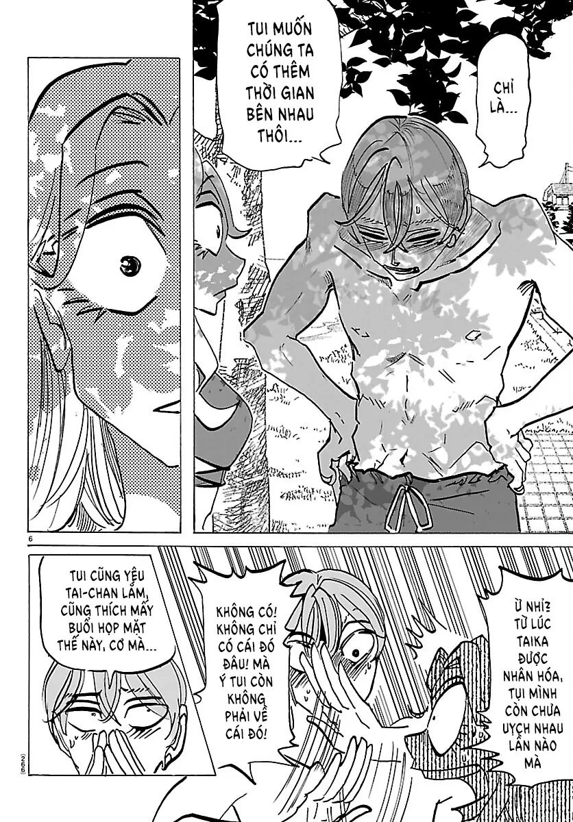 Lý Trí Của Taika Chapter  75 - 6