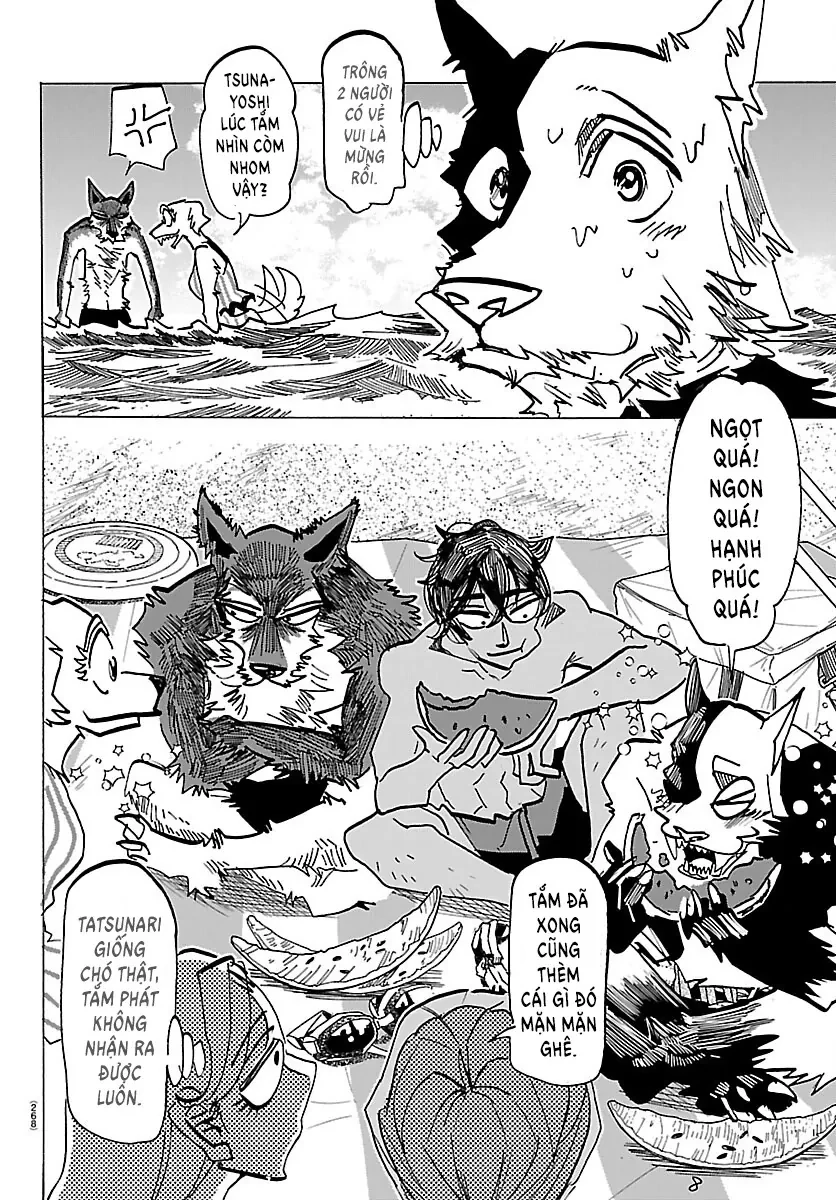 Lý Trí Của Taika Chapter  75 - 8