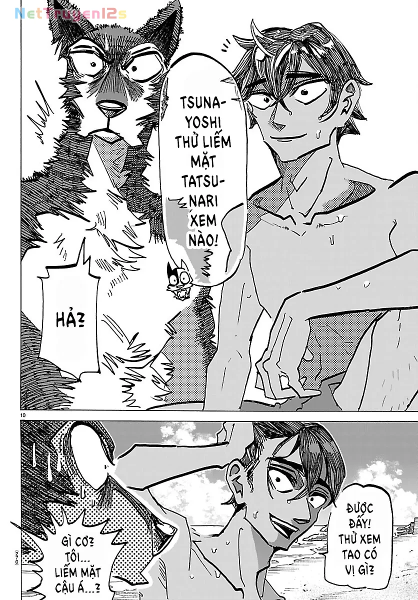 Lý Trí Của Taika Chapter  75 - 10