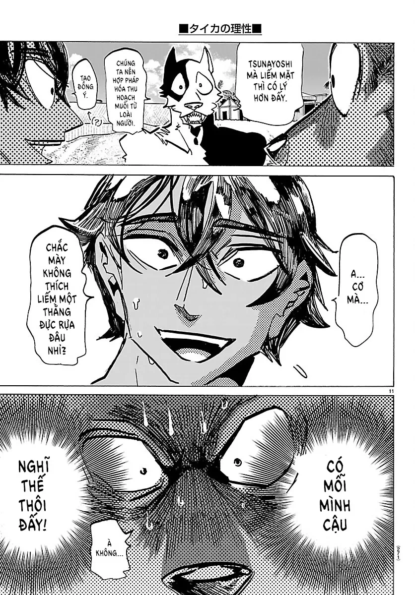Lý Trí Của Taika Chapter  75 - 11