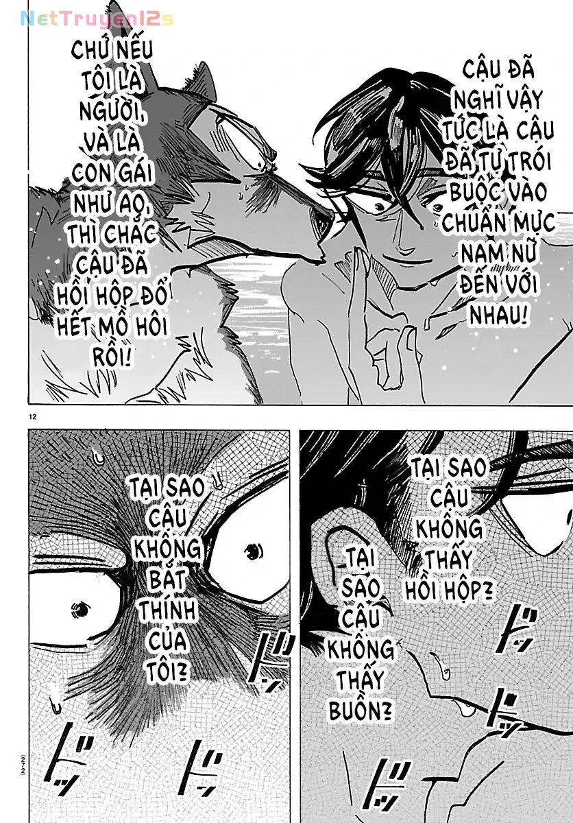 Lý Trí Của Taika Chapter  75 - 12