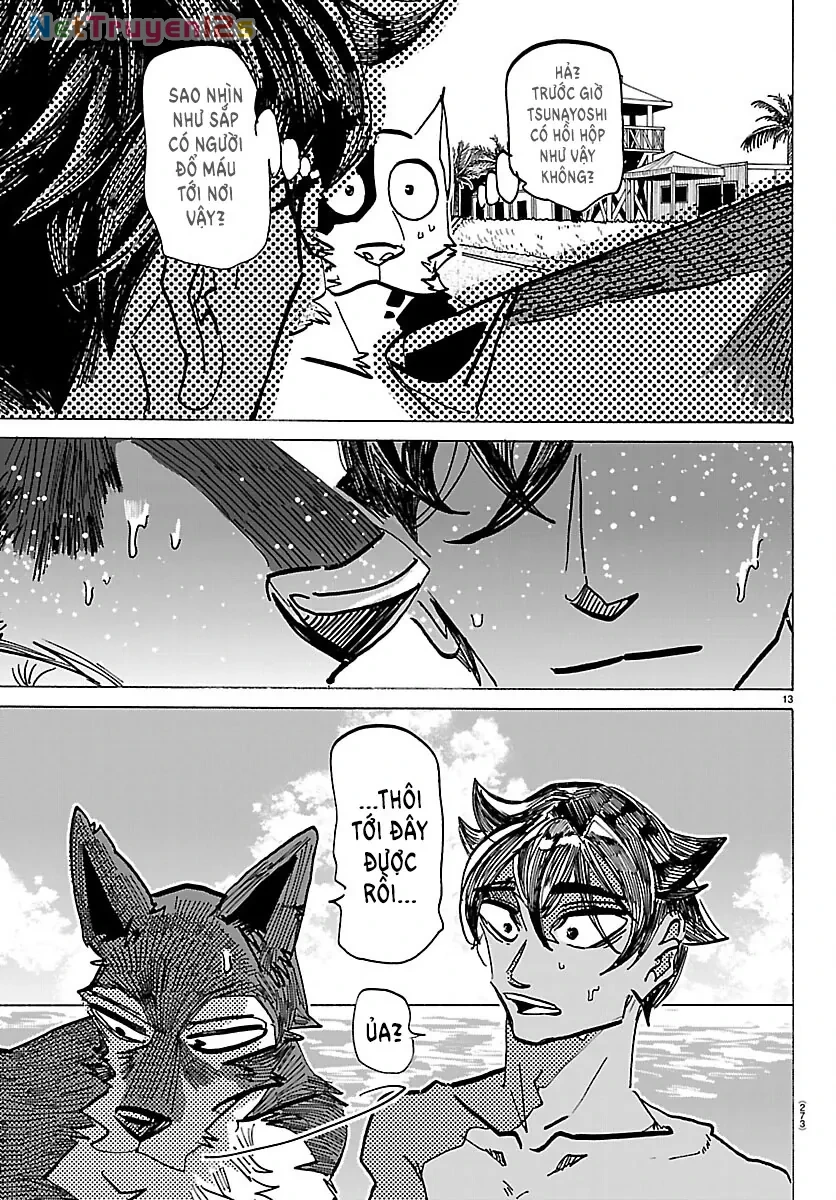 Lý Trí Của Taika Chapter  75 - 13