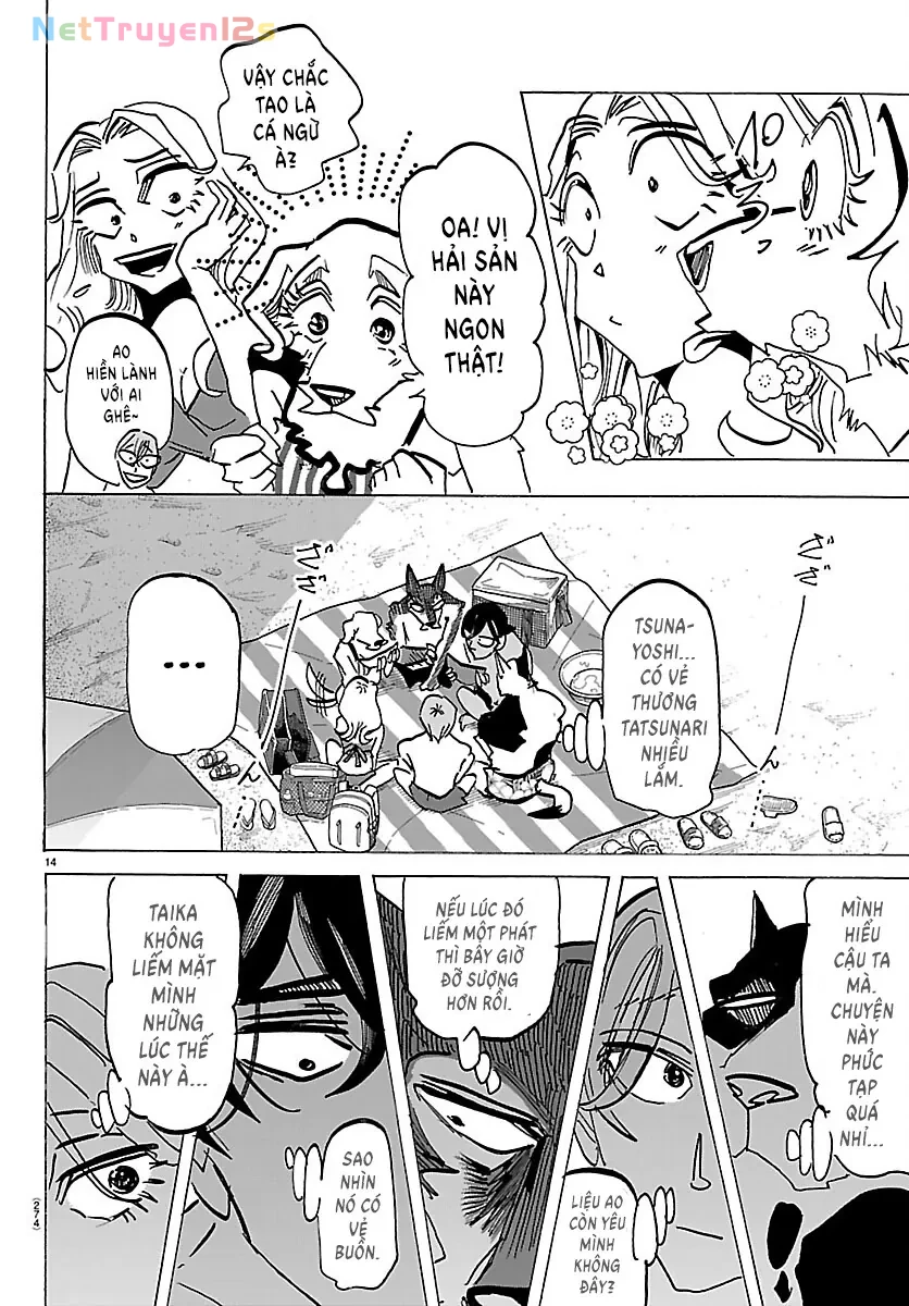 Lý Trí Của Taika Chapter  75 - 14