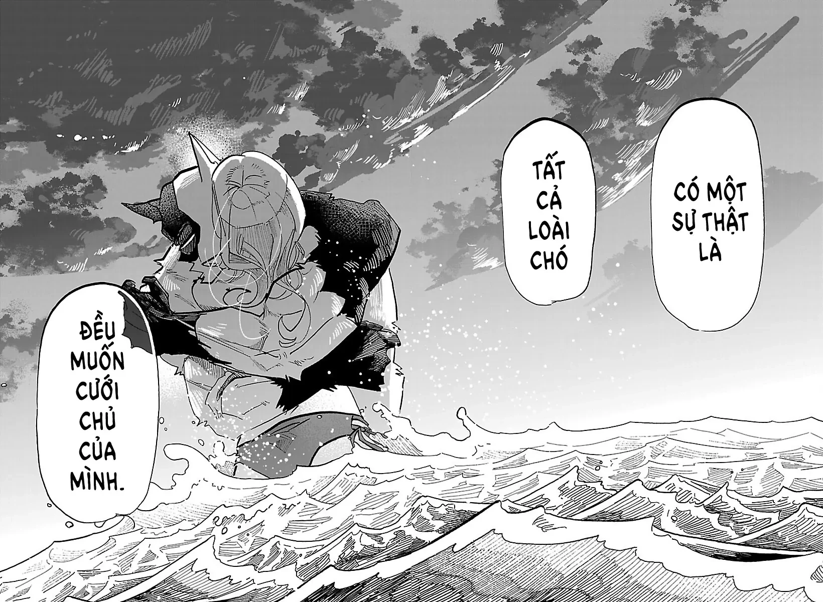 Lý Trí Của Taika Chapter  75 - 18