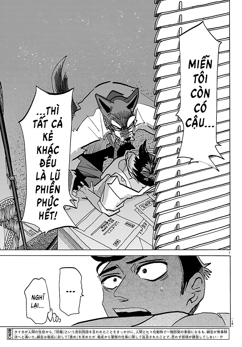Lý Trí Của Taika Chapter 36 - 2