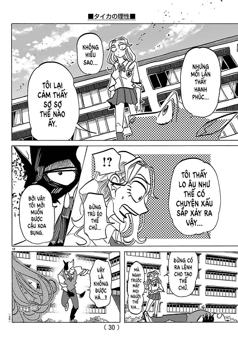 Lý Trí Của Taika Chapter 36 - 13