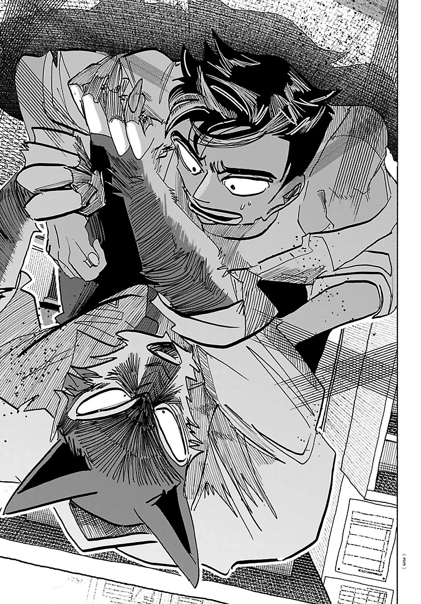 Lý Trí Của Taika Chapter 36 - 16