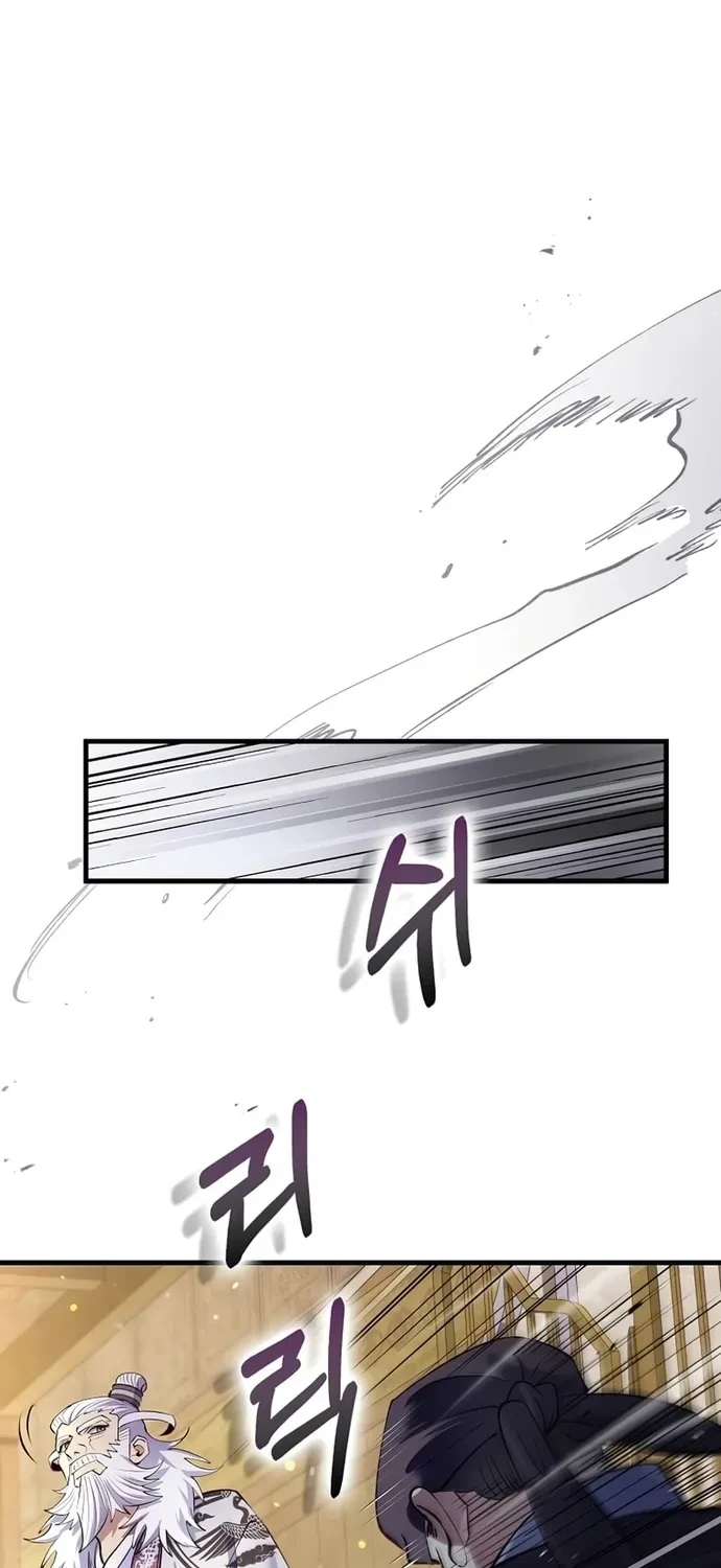 Bác Sĩ Trùng Sinh Về Murim Chapter 218 - 22