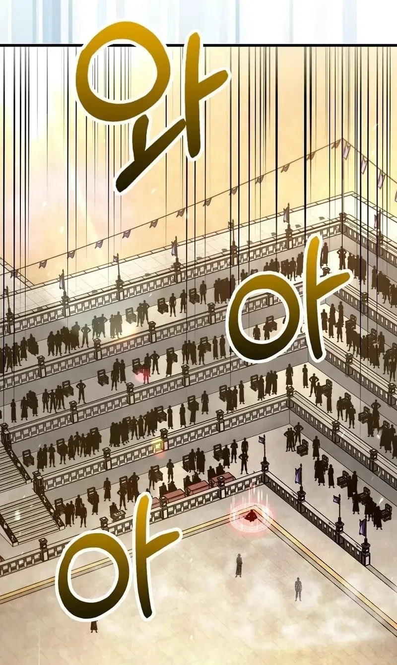 Bác Sĩ Trùng Sinh Về Murim Chapter 221 - 4