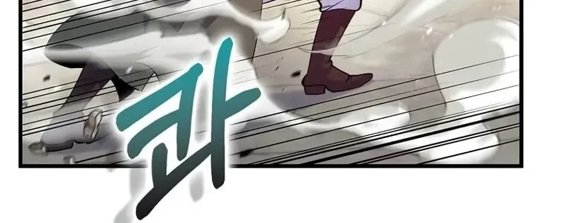 Bác Sĩ Trùng Sinh Về Murim Chapter 221 - 7