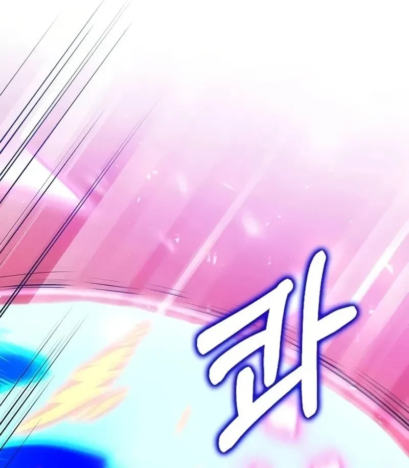 Bác Sĩ Trùng Sinh Về Murim Chapter 221 - 9