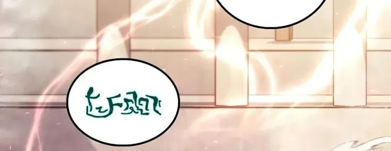 Bác Sĩ Trùng Sinh Về Murim Chapter 221 - 14