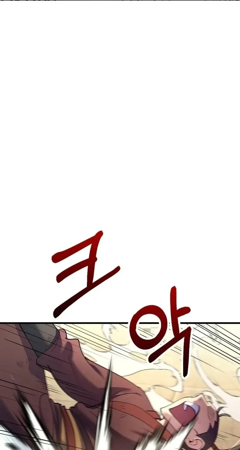 Bác Sĩ Trùng Sinh Về Murim Chapter 221 - 23