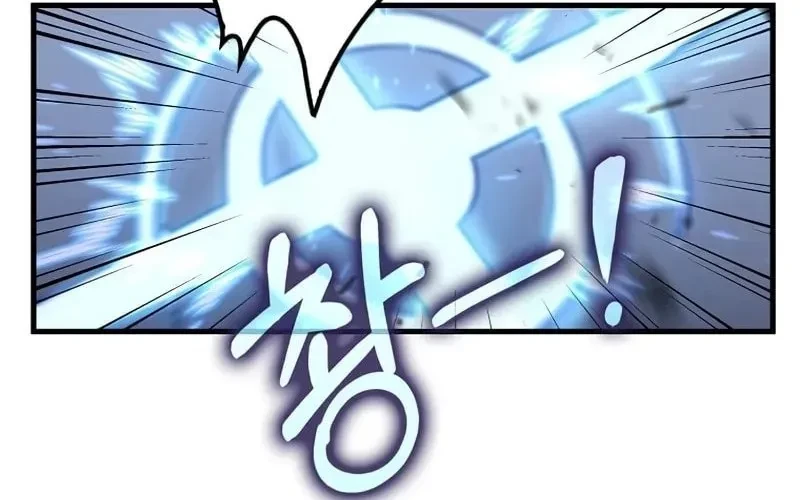 Bác Sĩ Trùng Sinh Về Murim Chapter 221 - 80