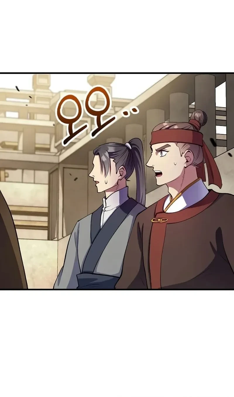 Bác Sĩ Trùng Sinh Về Murim Chapter 221 - 86