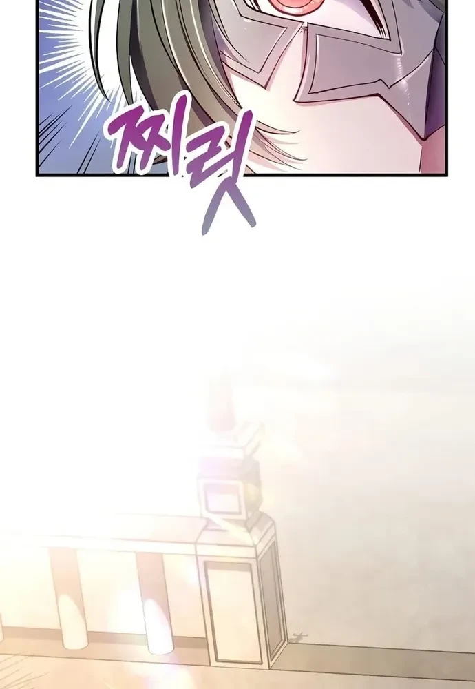 Bác Sĩ Trùng Sinh Về Murim Chapter 222 - 36