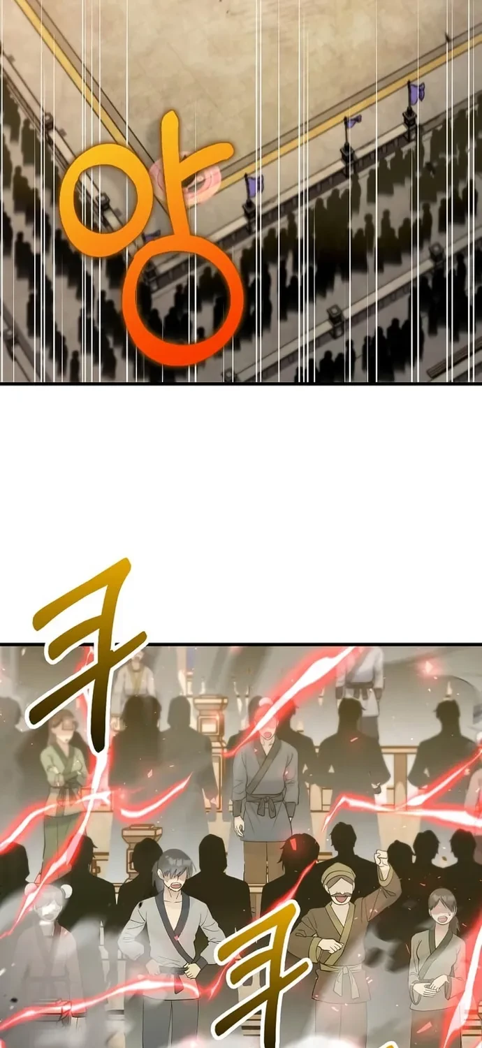 Bác Sĩ Trùng Sinh Về Murim Chapter 223 - 61