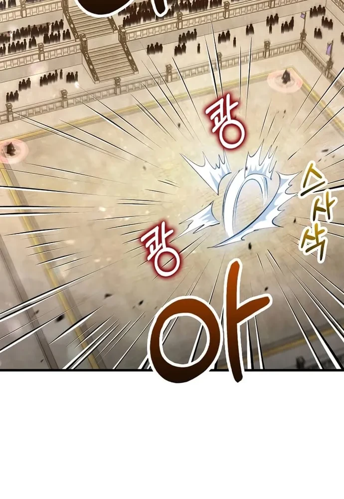 Bác Sĩ Trùng Sinh Về Murim Chapter 224 - 48