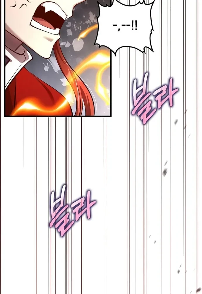 Bác Sĩ Trùng Sinh Về Murim Chapter 227 - 18