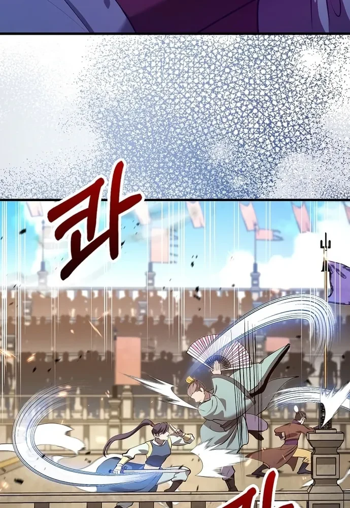 Bác Sĩ Trùng Sinh Về Murim Chapter 227 - 27