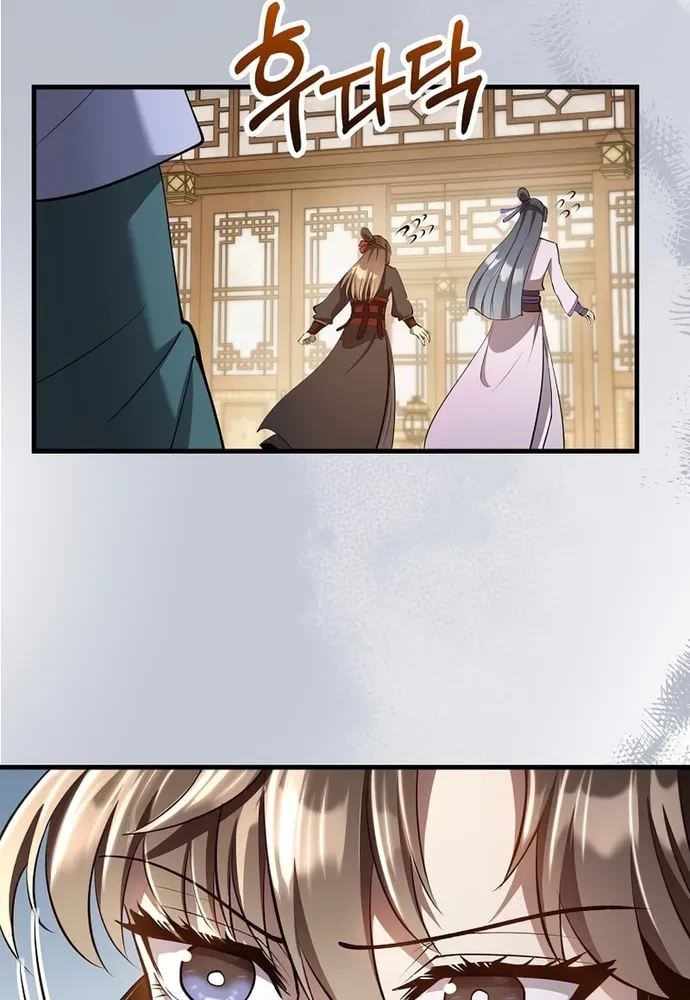 Bác Sĩ Trùng Sinh Về Murim Chapter 228 - 66
