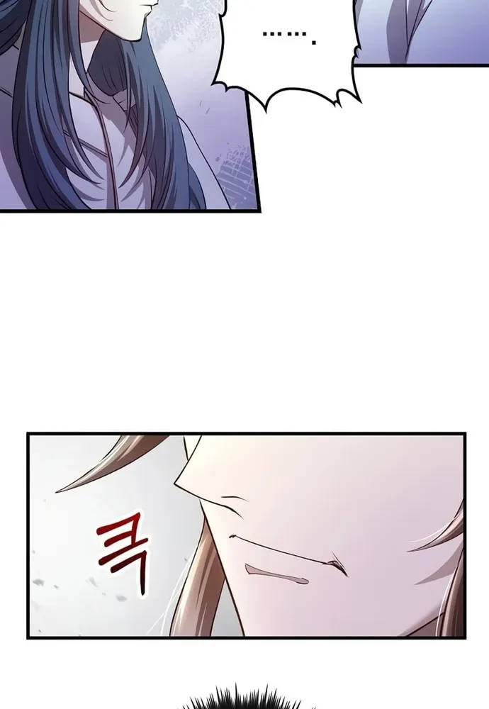 Bác Sĩ Trùng Sinh Về Murim Chapter 229 - 9
