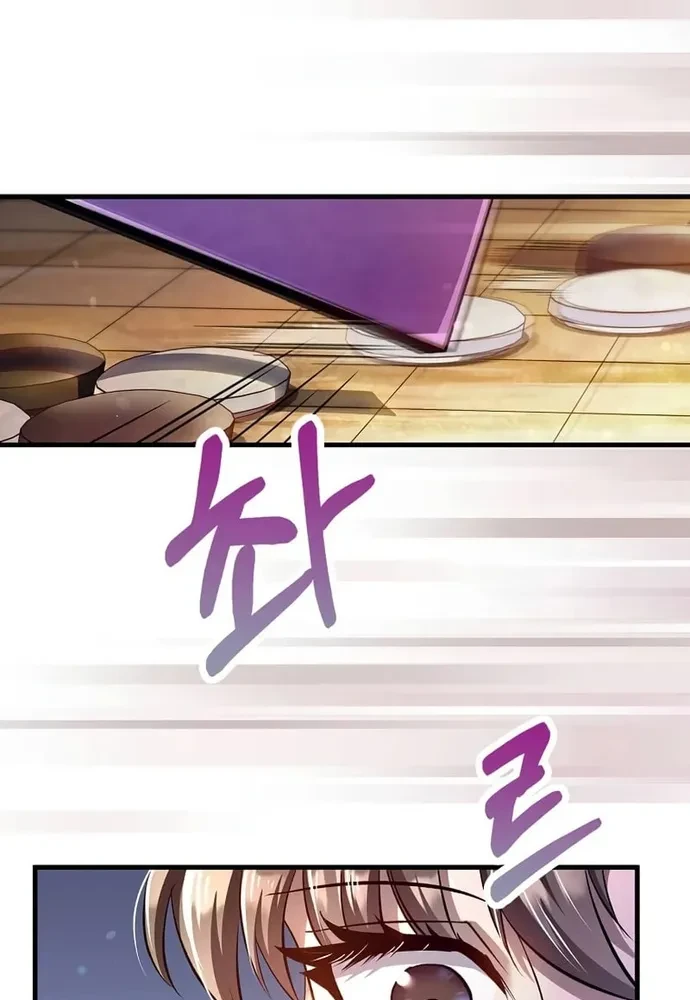 Bác Sĩ Trùng Sinh Về Murim Chapter 230 - 9