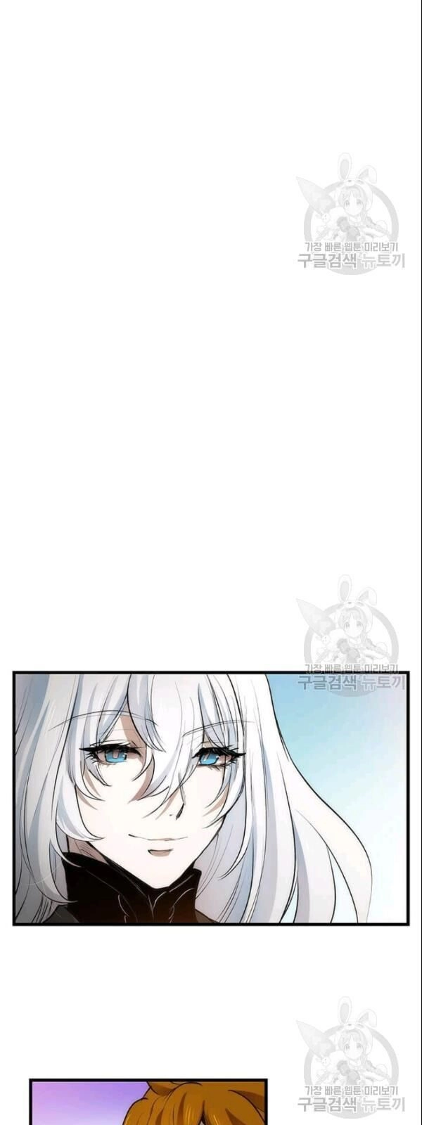 Bác Sĩ Trùng Sinh Về Murim Chapter 4 - 14