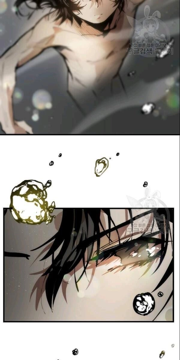 Bác Sĩ Trùng Sinh Về Murim Chapter 5 - 23