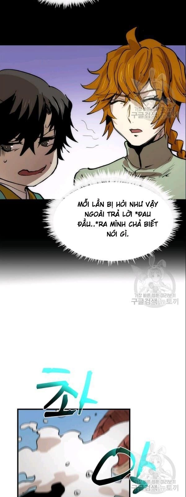 Bác Sĩ Trùng Sinh Về Murim Chapter 5 - 29