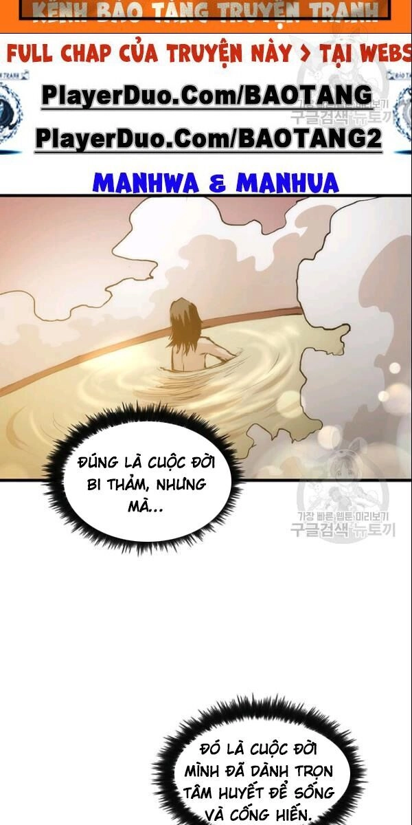 Bác Sĩ Trùng Sinh Về Murim Chapter 5 - 39