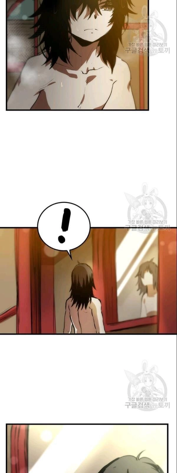 Bác Sĩ Trùng Sinh Về Murim Chapter 5 - 52