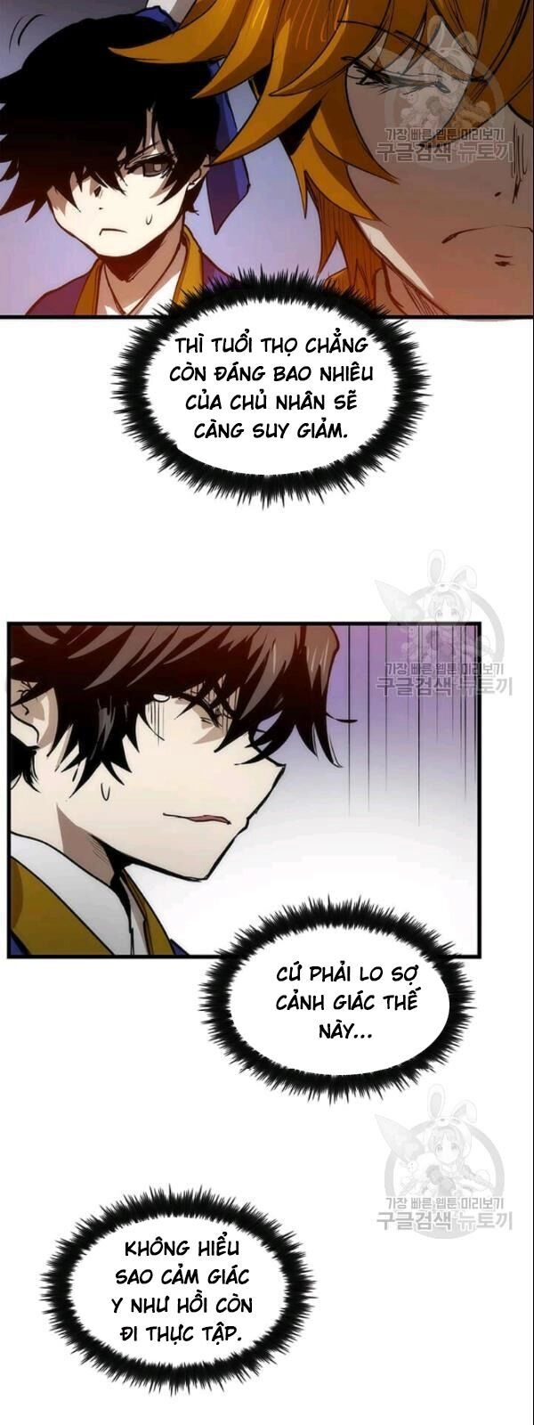 Bác Sĩ Trùng Sinh Về Murim Chapter 5 - 60