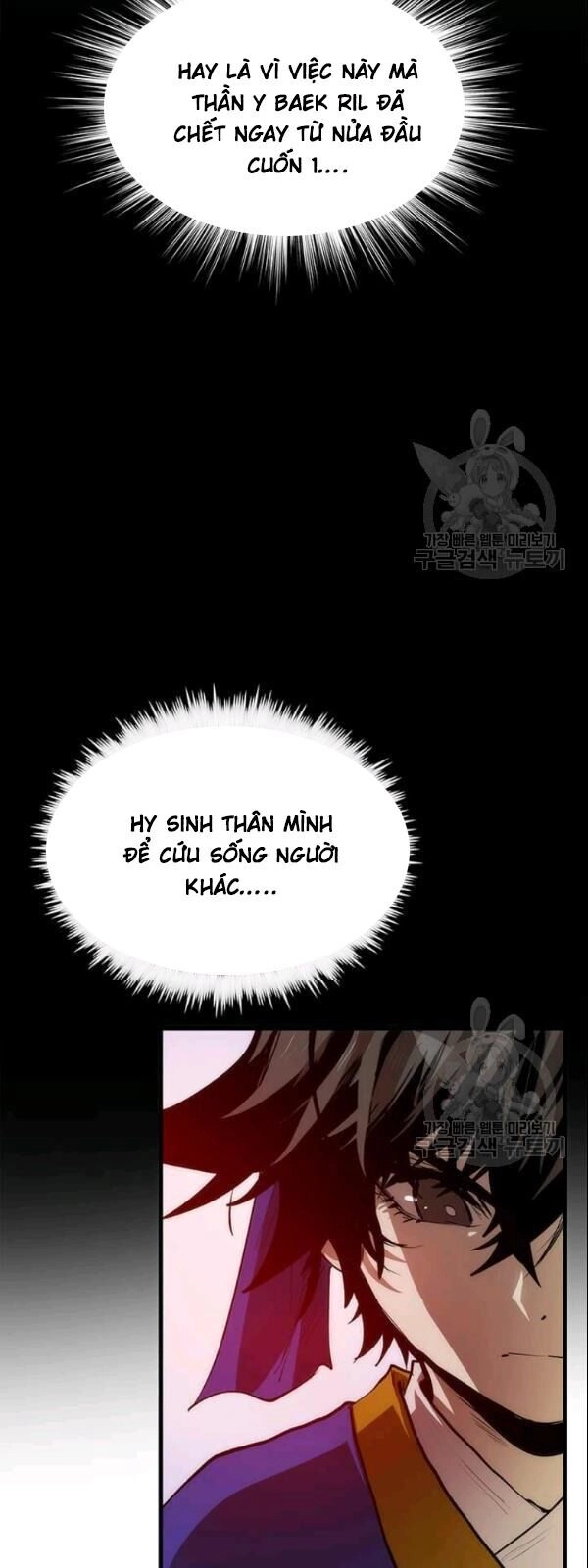 Bác Sĩ Trùng Sinh Về Murim Chapter 5 - 66