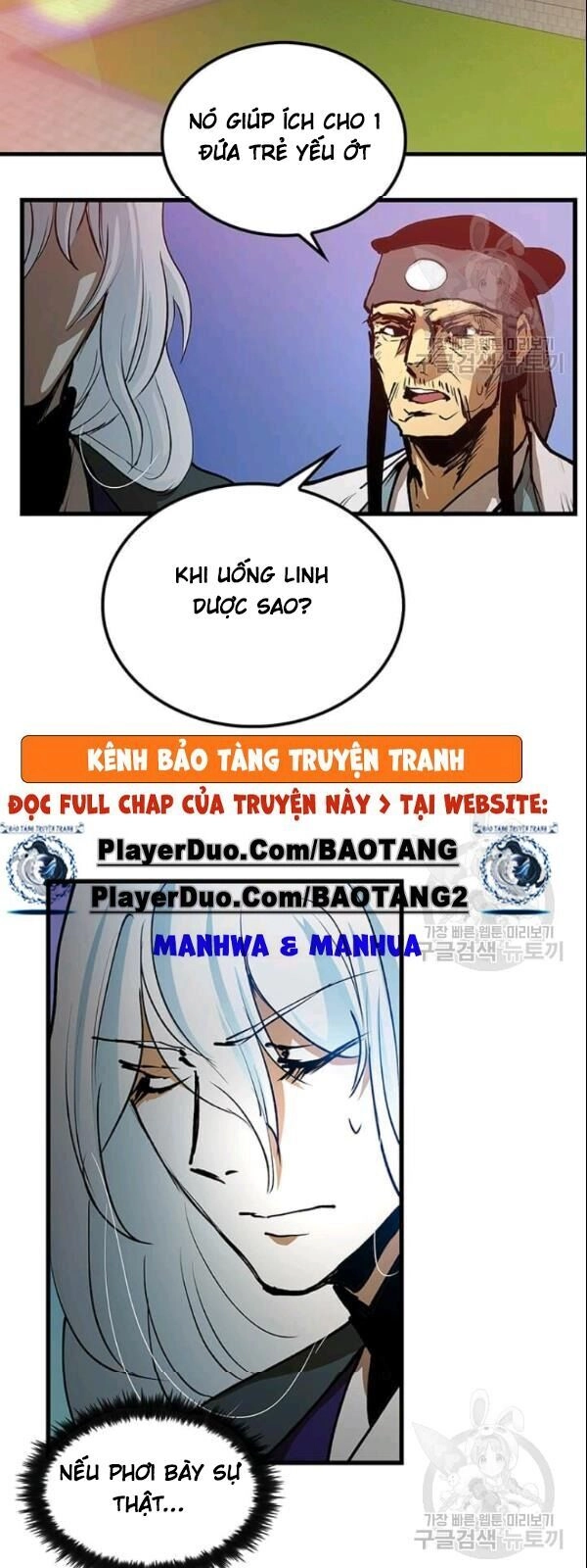 Bác Sĩ Trùng Sinh Về Murim Chapter 6 - 32